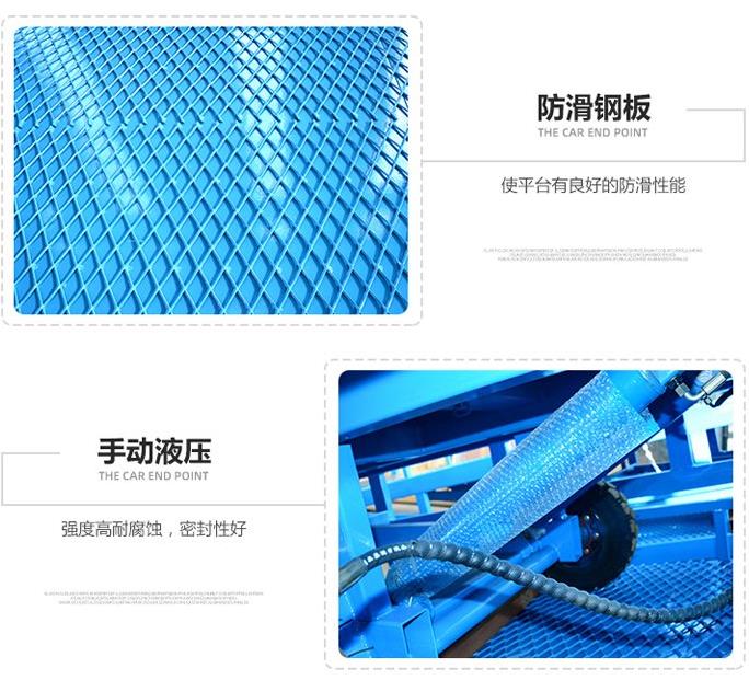 360截圖20211027145306880